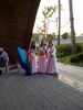 아리아 공연단 